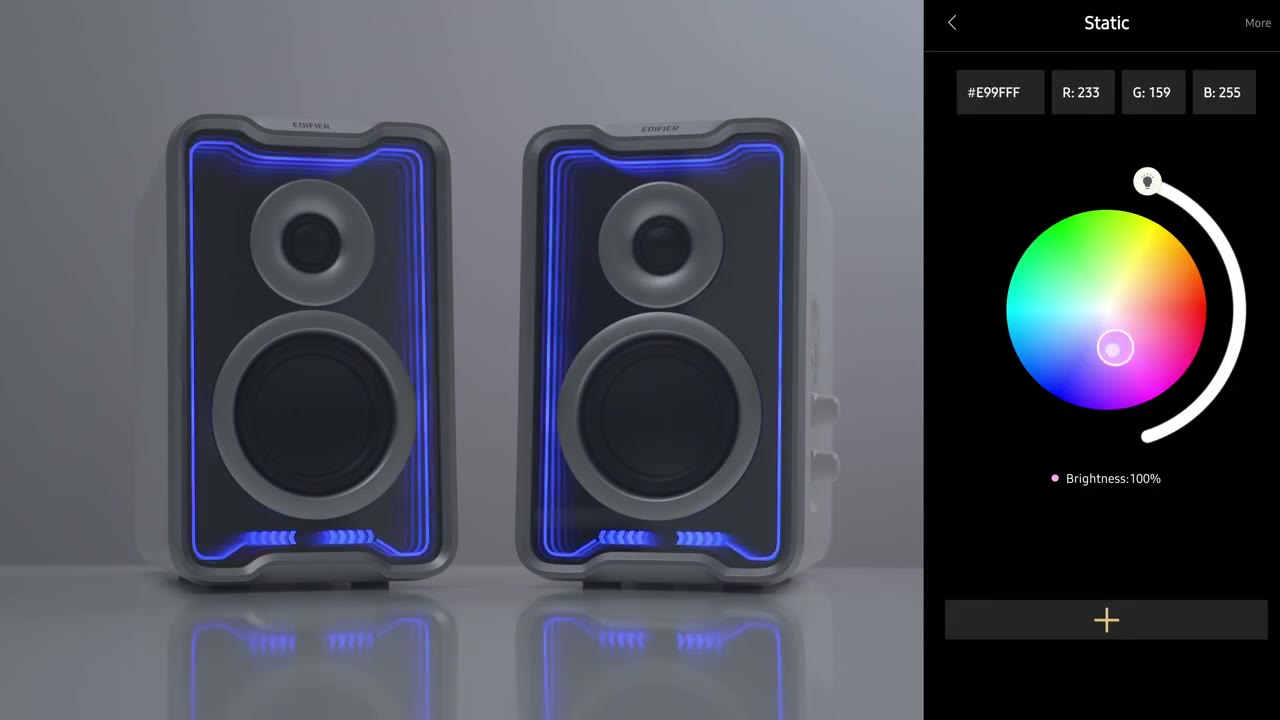 Screenshot — Sound