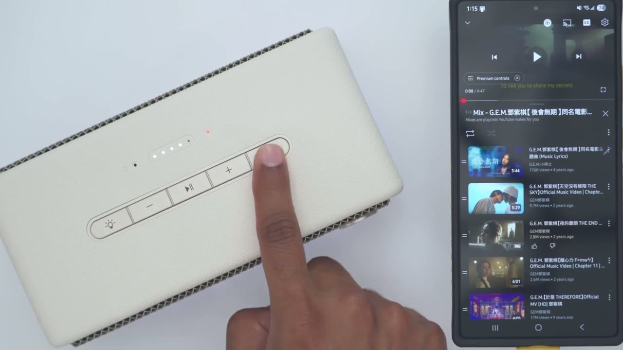 Screenshot — Lighting