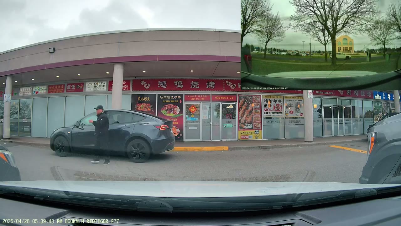 Screenshot — Voice Commands