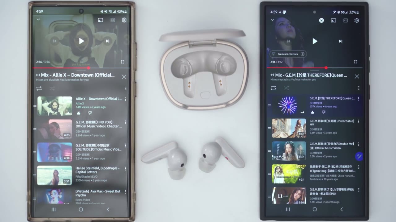 Screenshot — Edifier Connect App