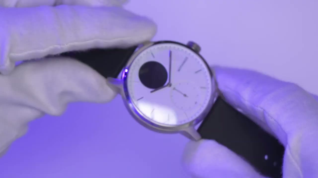 Screenshot — First Look