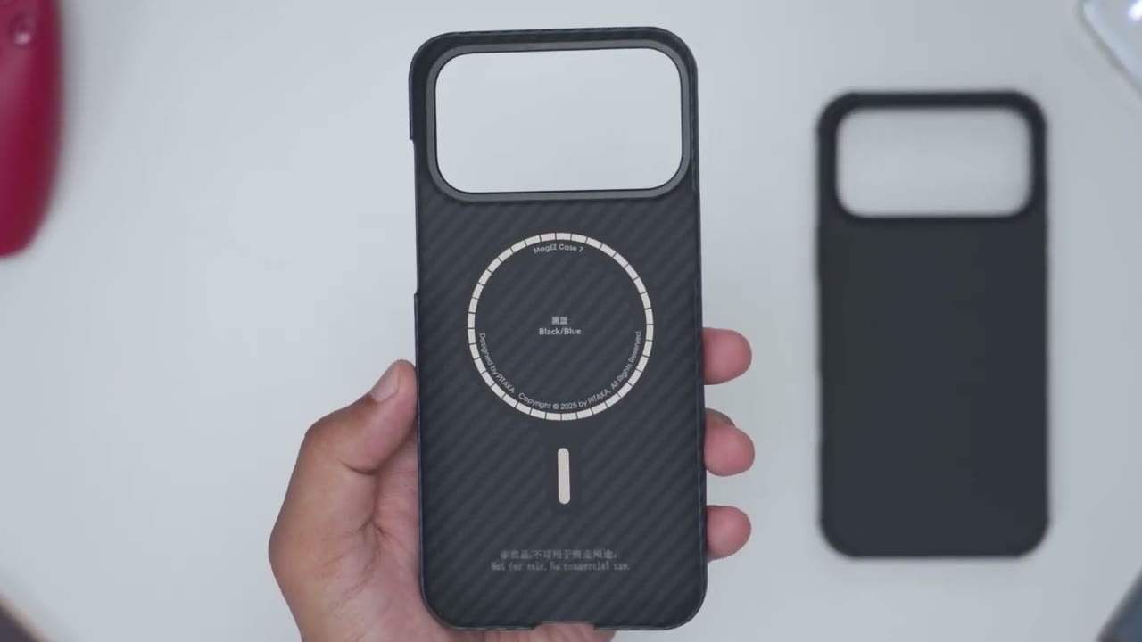 Screenshot — ProGuard Case Design