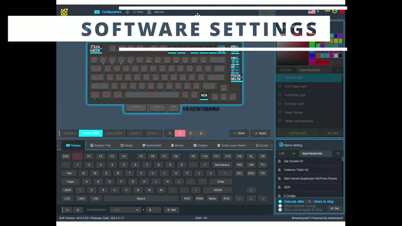 Screenshot — Software