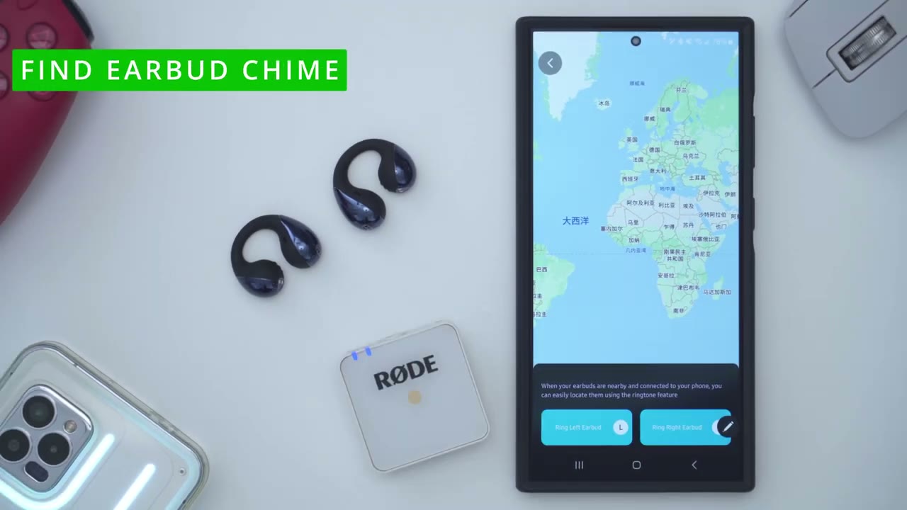 Screenshot — Recommended?