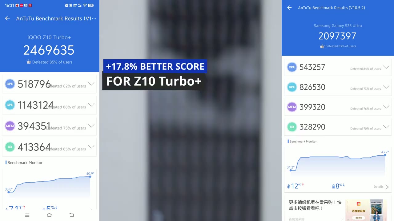 Screenshot — Game Settings