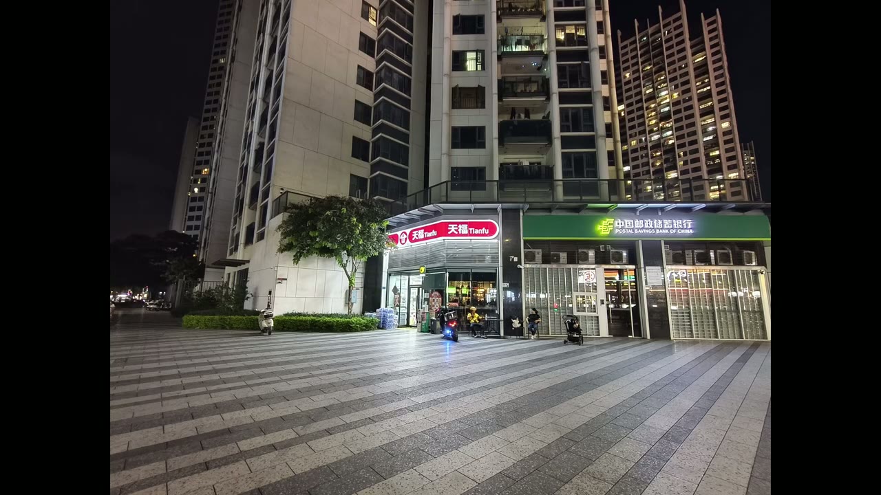 Screenshot — Compromises