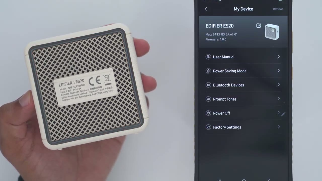 Screenshot — Connection Input