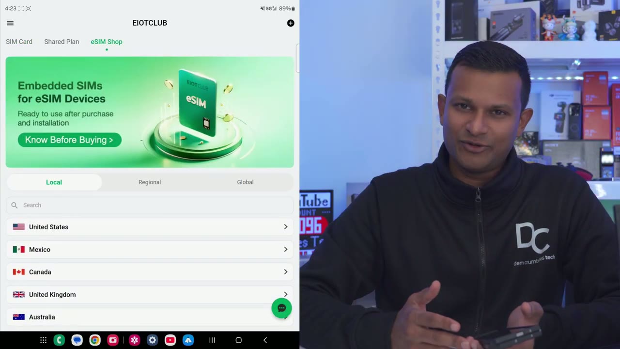 Screenshot — Recommended?