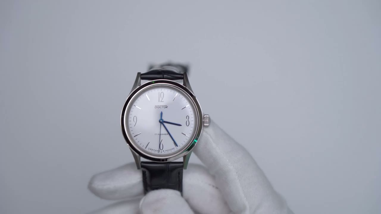 Screenshot — Price & Availability