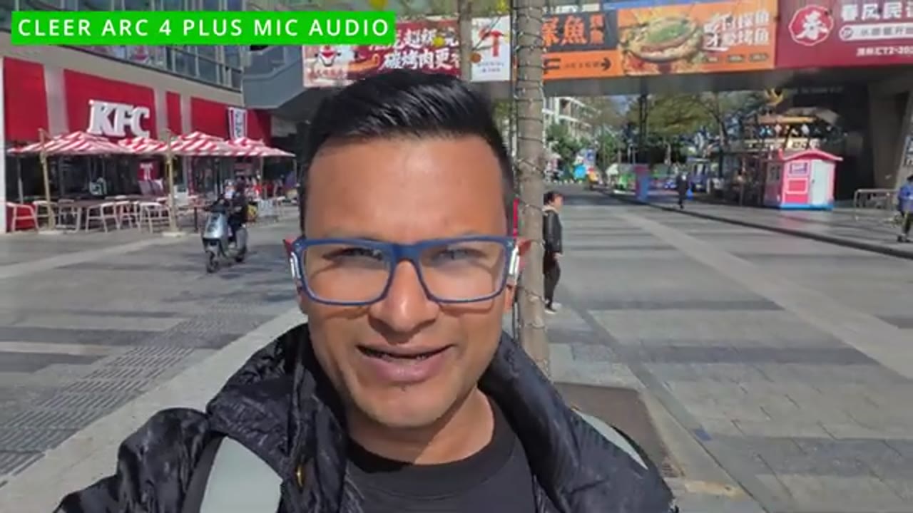 Screenshot — Sound Leak