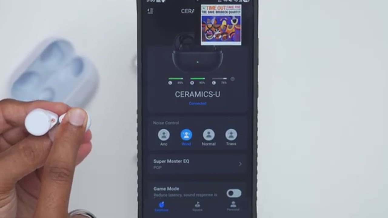 Screenshot — Sound