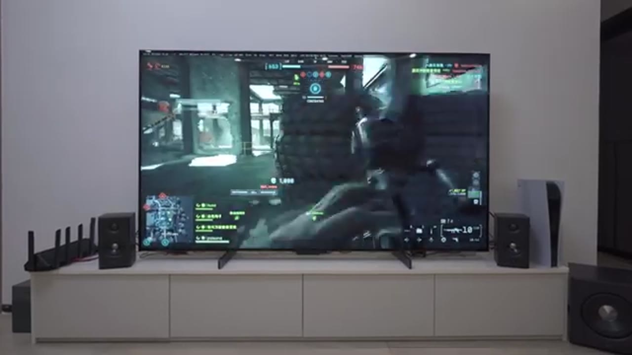 Screenshot — HDMI eARC